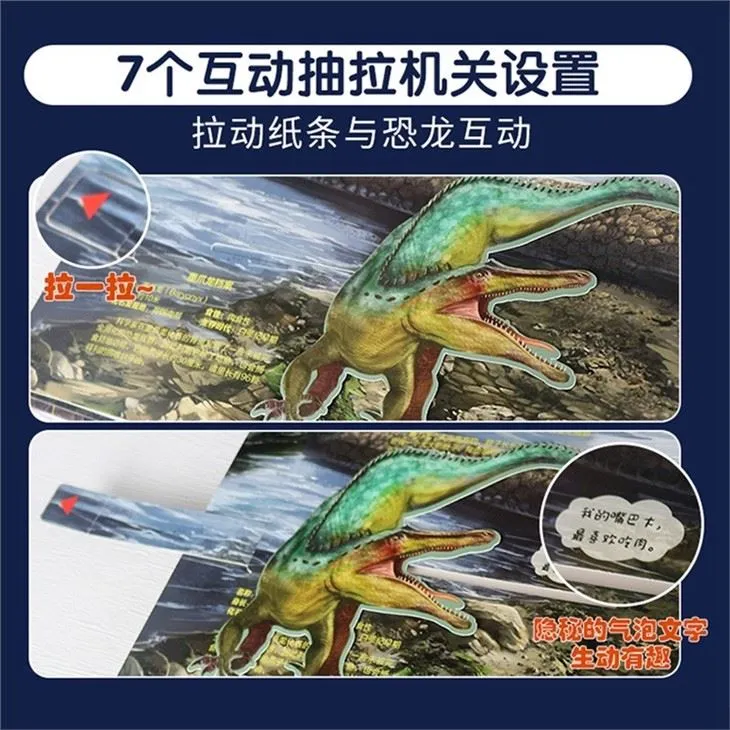 Early Learning Sound Books Dinosaur