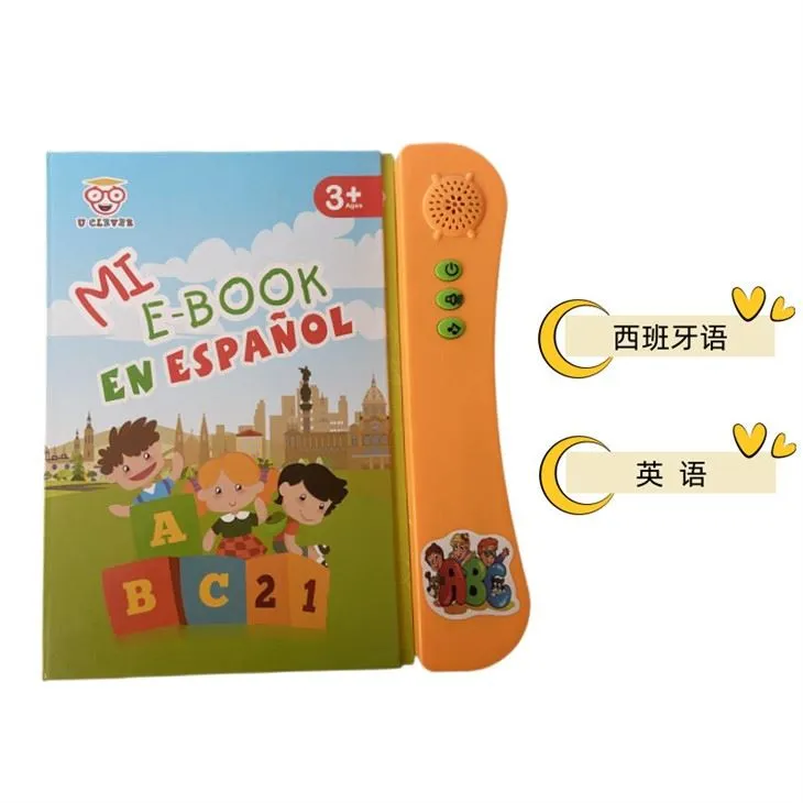 Factory Noisy Farm Sound Design Book Price Dear Zoo Noisy Book