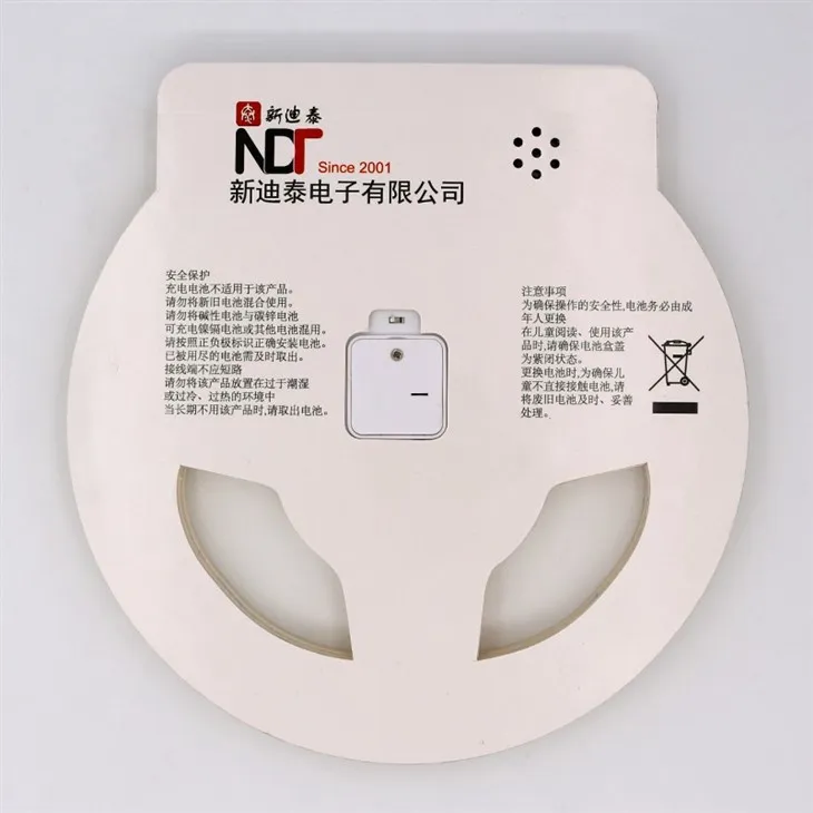 Cute Car Talking Book For Baby Reading