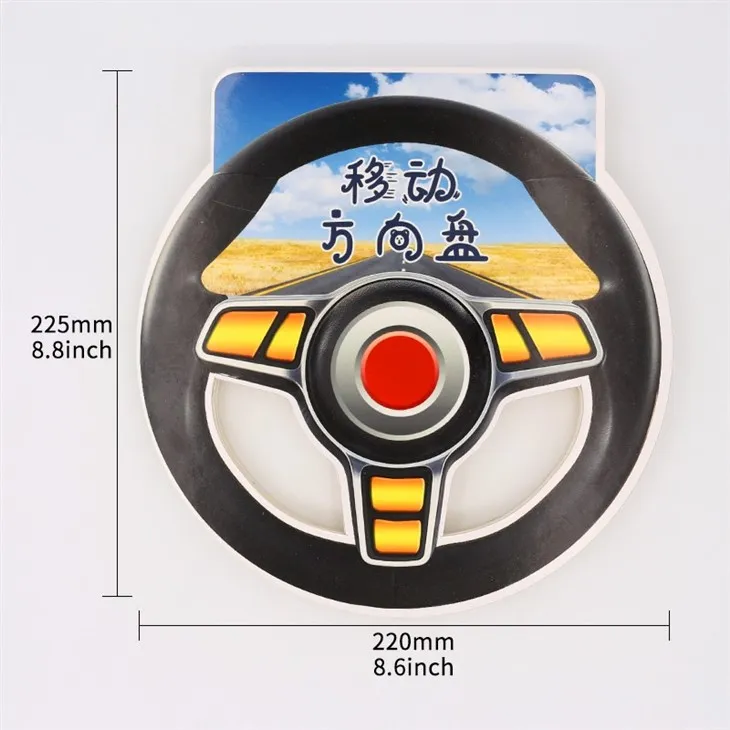 Cute Car Talking Book For Baby Reading