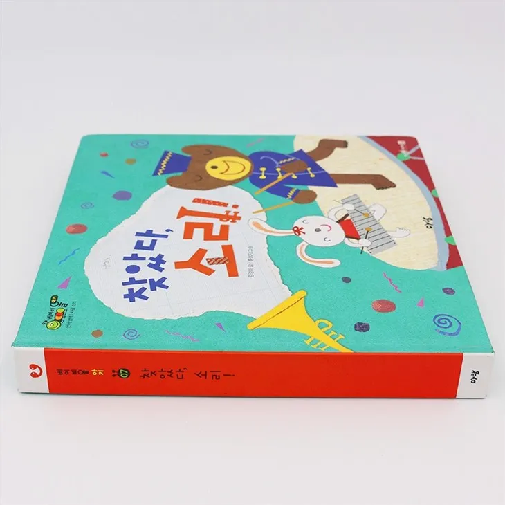 Brezplačno programiranje Stick Man Zvočna knjiga