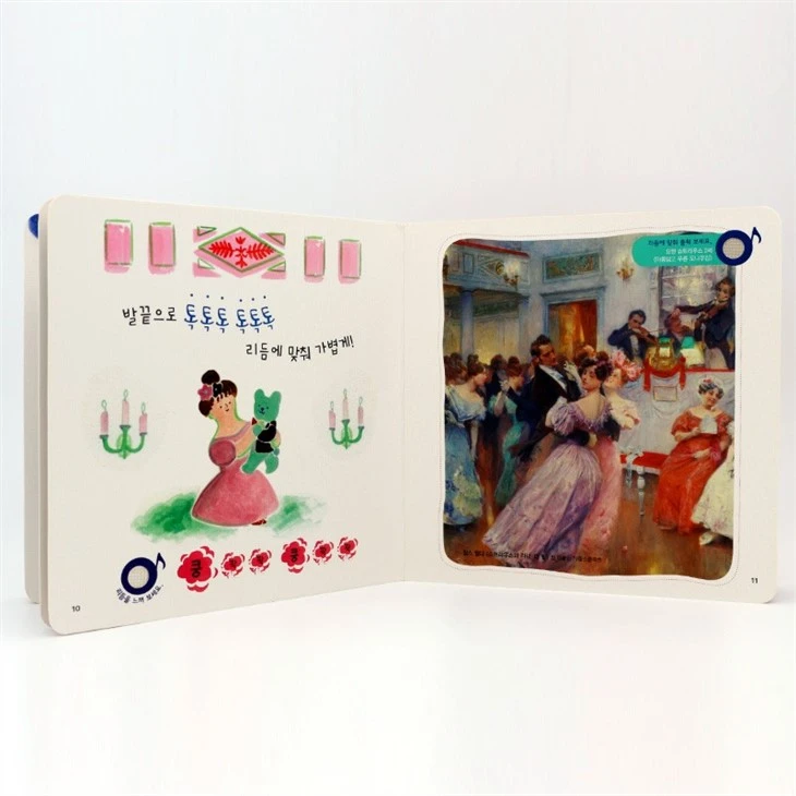 Noisy Tractor Sound Book Use For Kids