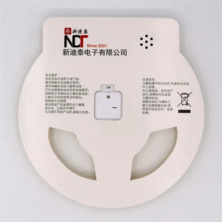 Novelty Car Steering Wheel Shape Sound Book