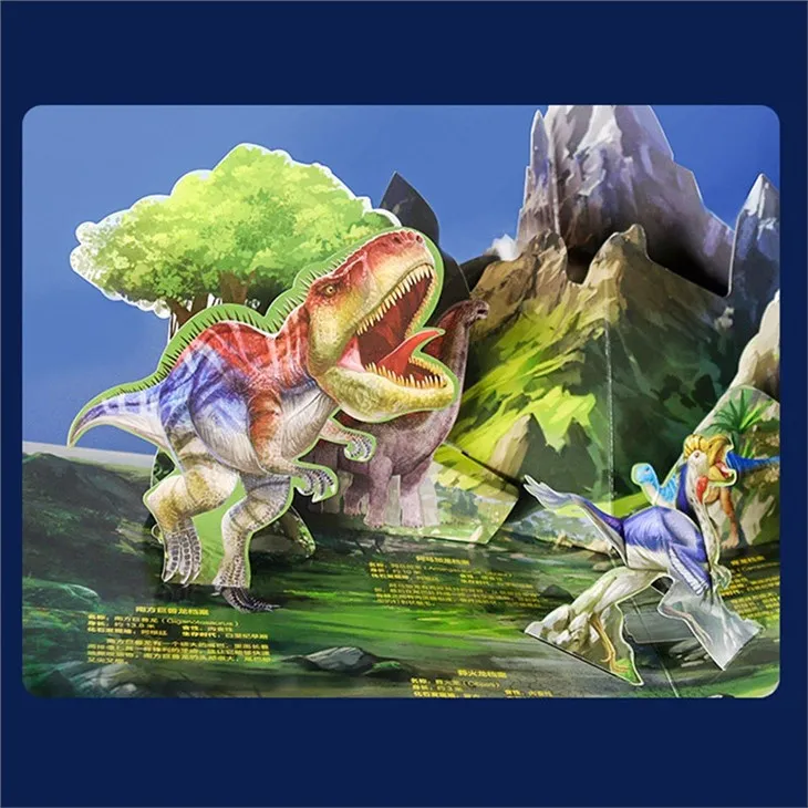 The Works Sound Books For Bilingual Learning